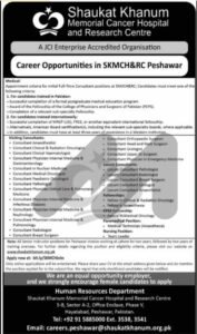 Shaukat Khanum Memorial Cancer Hospital 